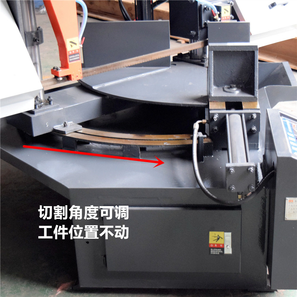 锯床厂家直销4240带锯床转角度金属带锯床45度角度锯床液压夹紧