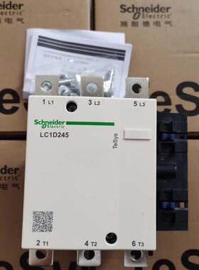 全新原装交流电磁接触器LC1D245M7CLC1-D245Q7CLC1-D245F7C现货