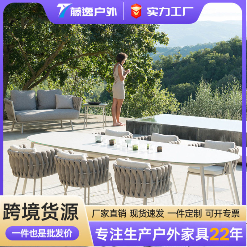 户外小桌椅露台北欧休闲藤椅组合庭院简约咖啡厅藤编餐桌椅组合