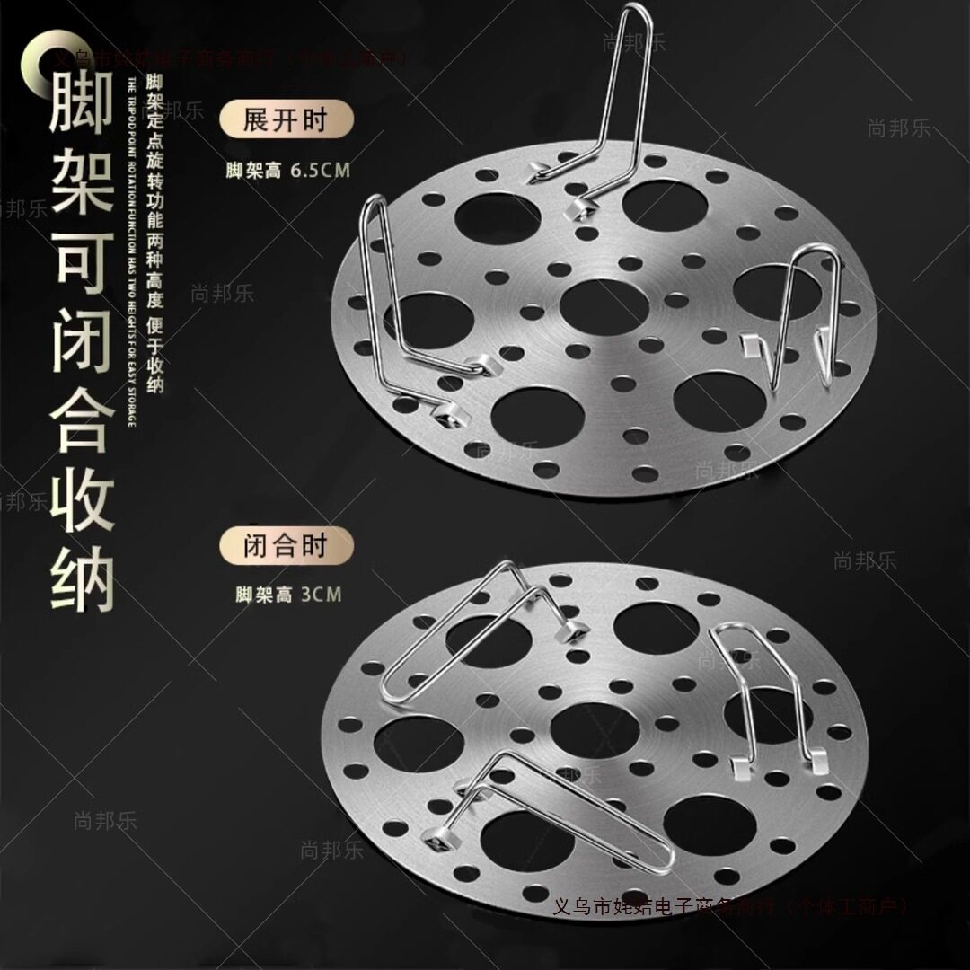 2026316不锈钢蒸架可折叠蒸盘大号蒸片加高蒸笼圆形蒸篦小蒸屉蒸
