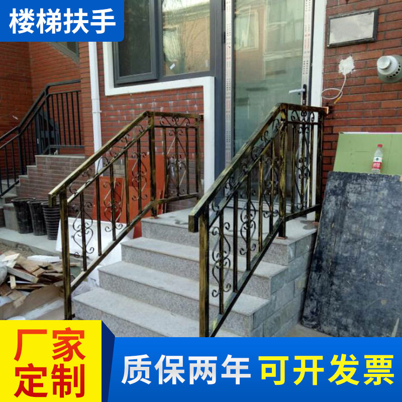 定 制别墅复古锻打铁栏杆扶手欧式室内庭园家用铁艺楼梯扶手装饰