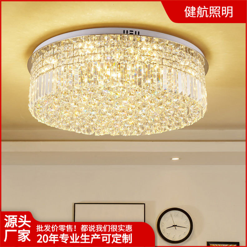 简约现代LED圆形创意客厅灯餐厅水晶灯大气奢华大卧室灯吸顶灯具