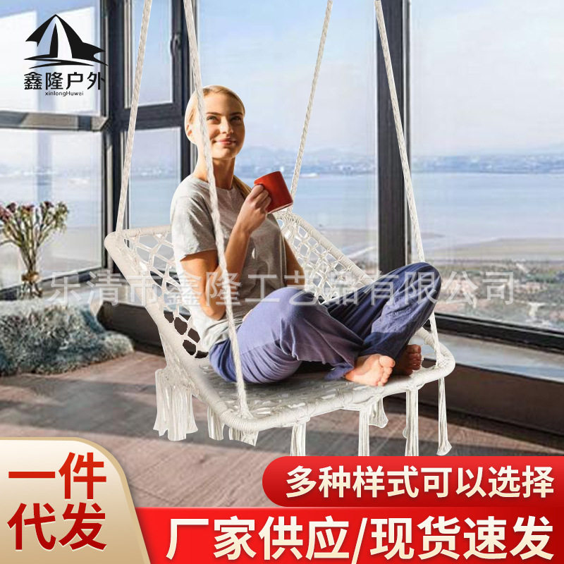 流苏吊床家用吊椅吊篮秋千露台摇摇椅室内欧式公主摇篮椅悬挂式