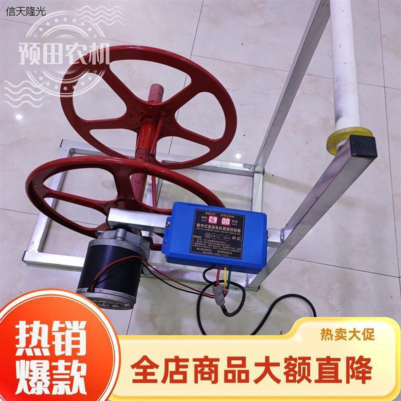 2026管器电动浇卷管机地盘水带农用机收纳架卷管子水带卷灌溉水管