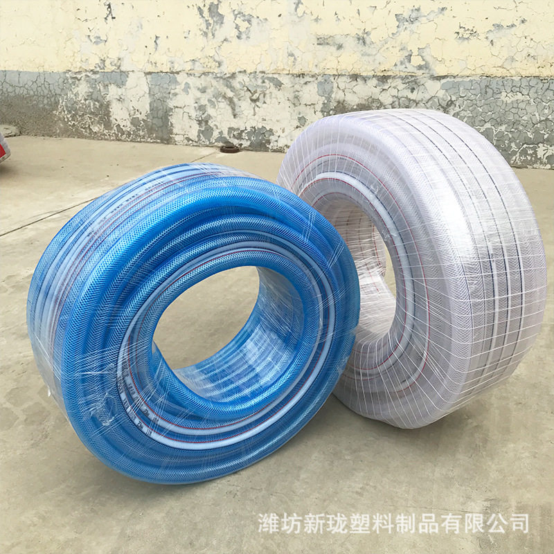 pvc软管厂家批发蛇皮管 透明耐压塑料水管无味纤维增强管 网纹管