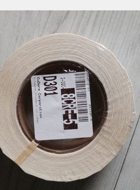 Balance Systems 9AHJ050A050000 控制卡HONLE ZG4K-K6点火器