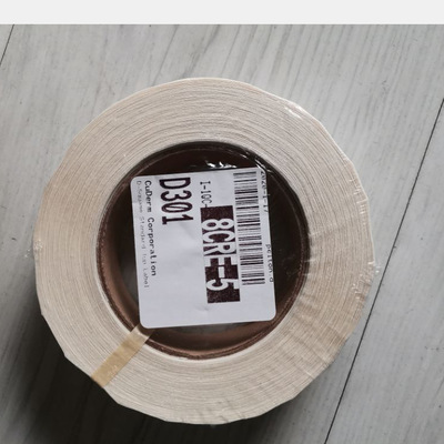 Balance Systems 9AHJ050A050000 控制卡HONLE ZG4K-K6点火器