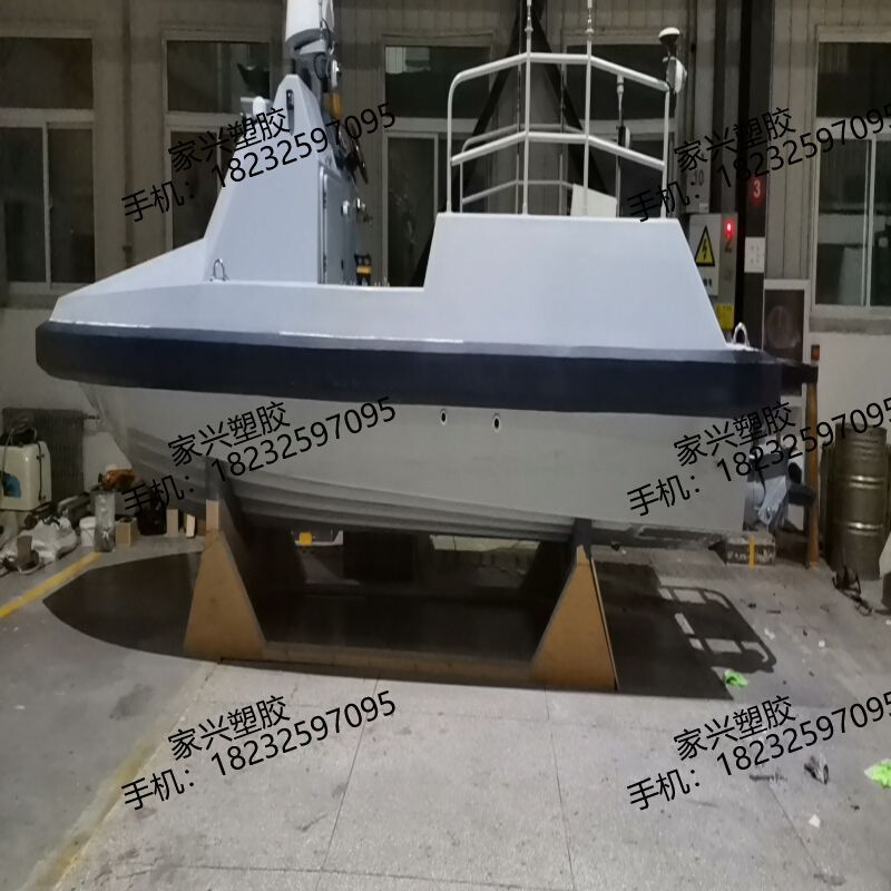 各种EVA护舷 实心橡胶防撞条橡胶防护舷船岸码 防撞橡胶防撞条