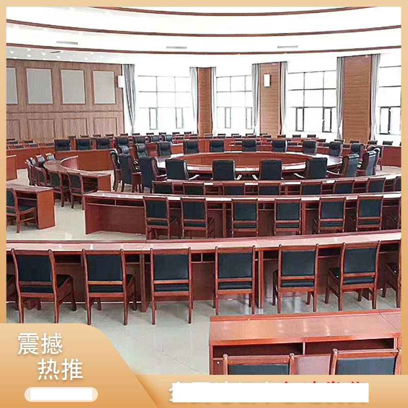 圆形会议台油漆椭圆形会议桌麦叶椭圆会议桌会议场弧形会议桌