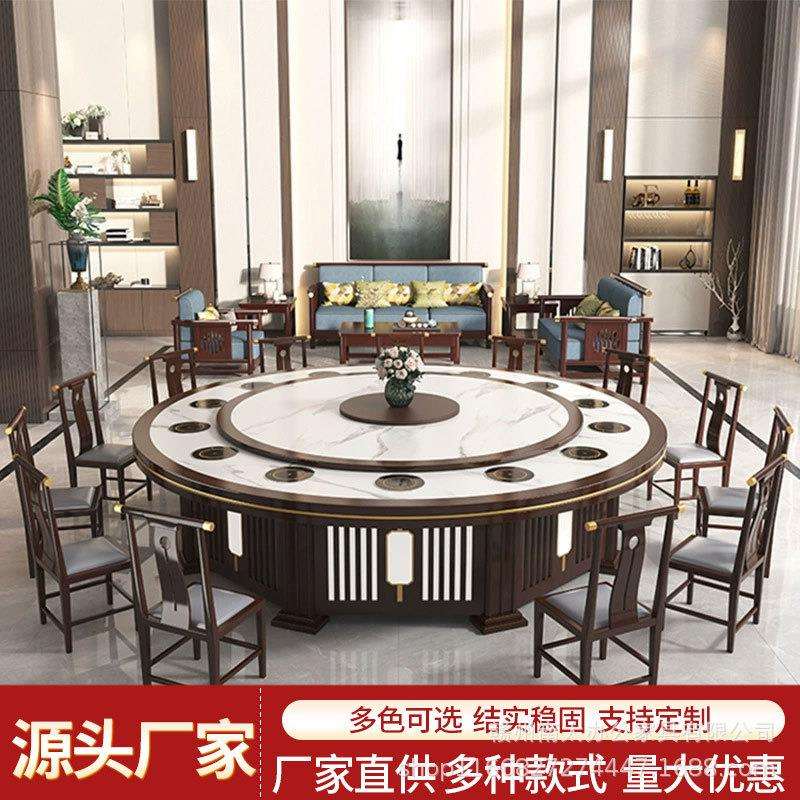 新中式电动大圆桌酒店包厢餐桌仿岩板电动餐桌手动餐桌酒店电动桌