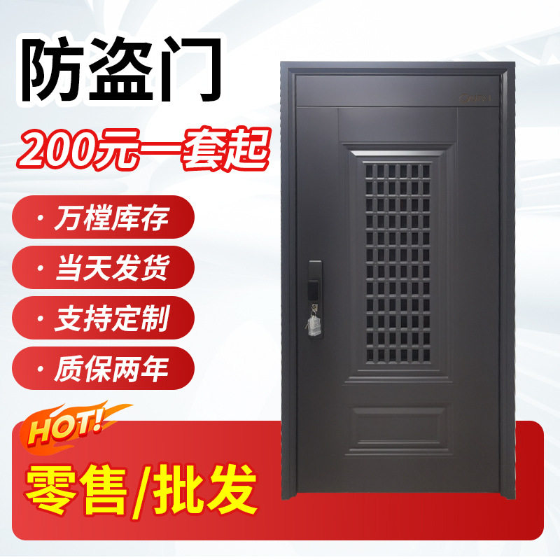 10公分防盗门二方门中门入户门甲级防盗门家用进户门通风门直销