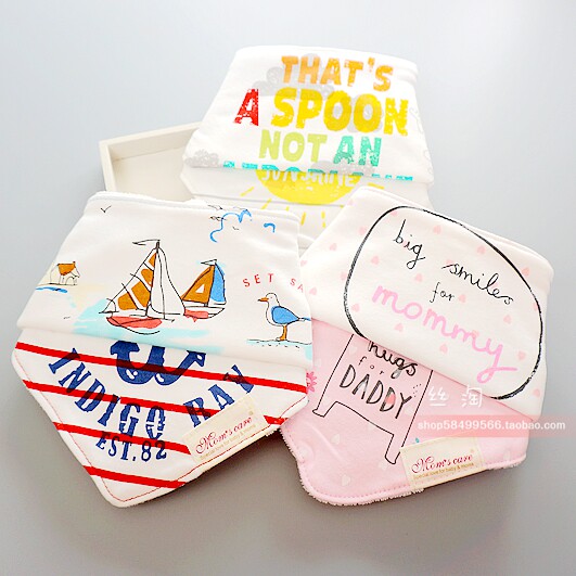 包邮宝宝三角巾纯棉按扣婴儿口水巾双层纯棉造型围嘴围兜2条装