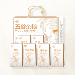 五谷杂粮礼盒500g 6盒3kg