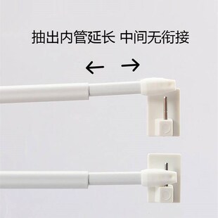 伸缩杆咖啡帘欧式 绷纱杆免打e孔窗帘半帘超细扁杆黏钩式 内开纱帘