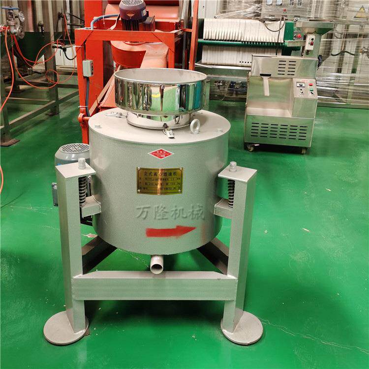 食用油离心滤油机花生油菜籽油大豆油过滤机毛油油渣不锈钢分离机