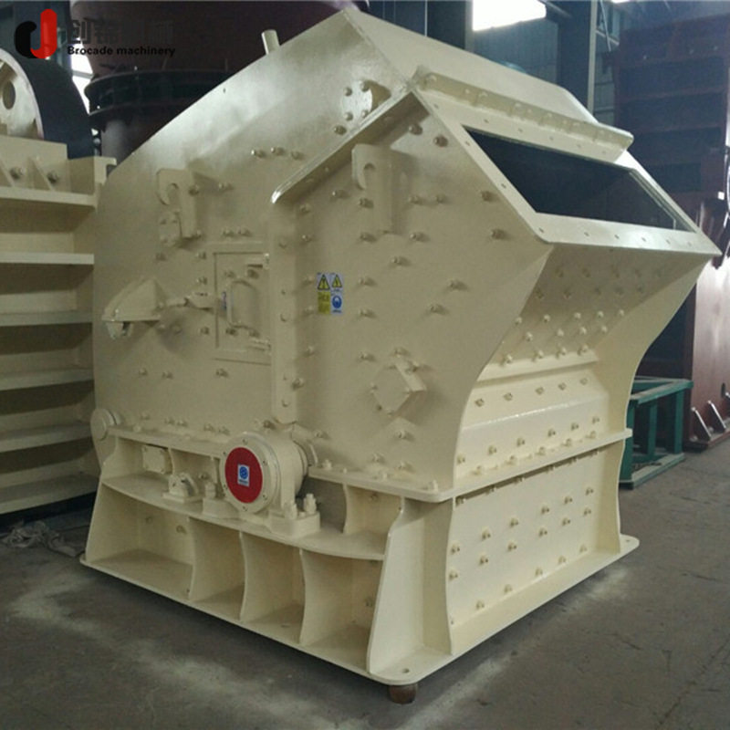 石料厂砂石生产线配套反击破 pe1200x1500反击破 石料整形机