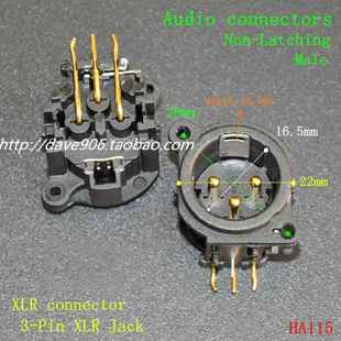 pin XLR卡侬座 非自锁弯脚公座3 音响功放面板座 纯铜镀金脚HA115
