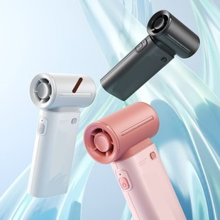 源头工厂JISU同款 暴力风扇低压低转速 电机3.7V