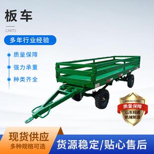 牵引平板车拖挂式重型平板拖车物流大吨位搬运车 牵引平板拖车