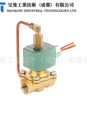 艾默生ASCO通用直动式电磁阀EF8320G186 220VAC/50HZ用于除尘系统