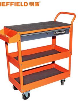 S025009 3层多用途工具推车带一抽屉 移动修车 多功能工具车