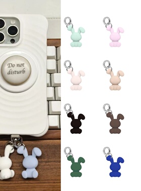 CASE兔子bunny爱心硅胶手机挂件挂链钥匙圈手机链挂绳包包配饰