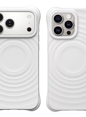 白色水波纹适用于苹果手机壳iPhone17proma纯色简约16Magsafe15pro赵露思同款防摔14plus华强北13液态12保护