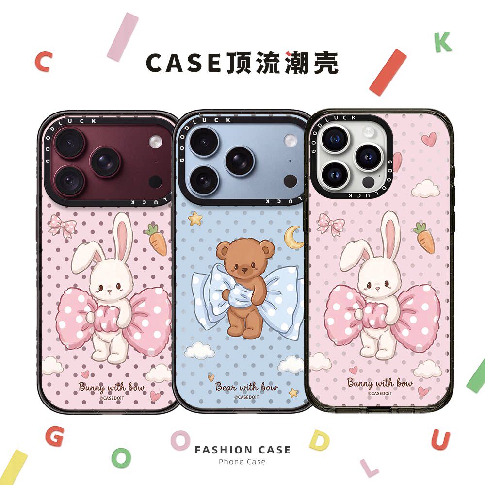 C家aseti波点蝴蝶结小熊兔子适用iphone17promax壳18pro苹果16透明MagSafe磁吸15plus卡通14可爱13日韩12