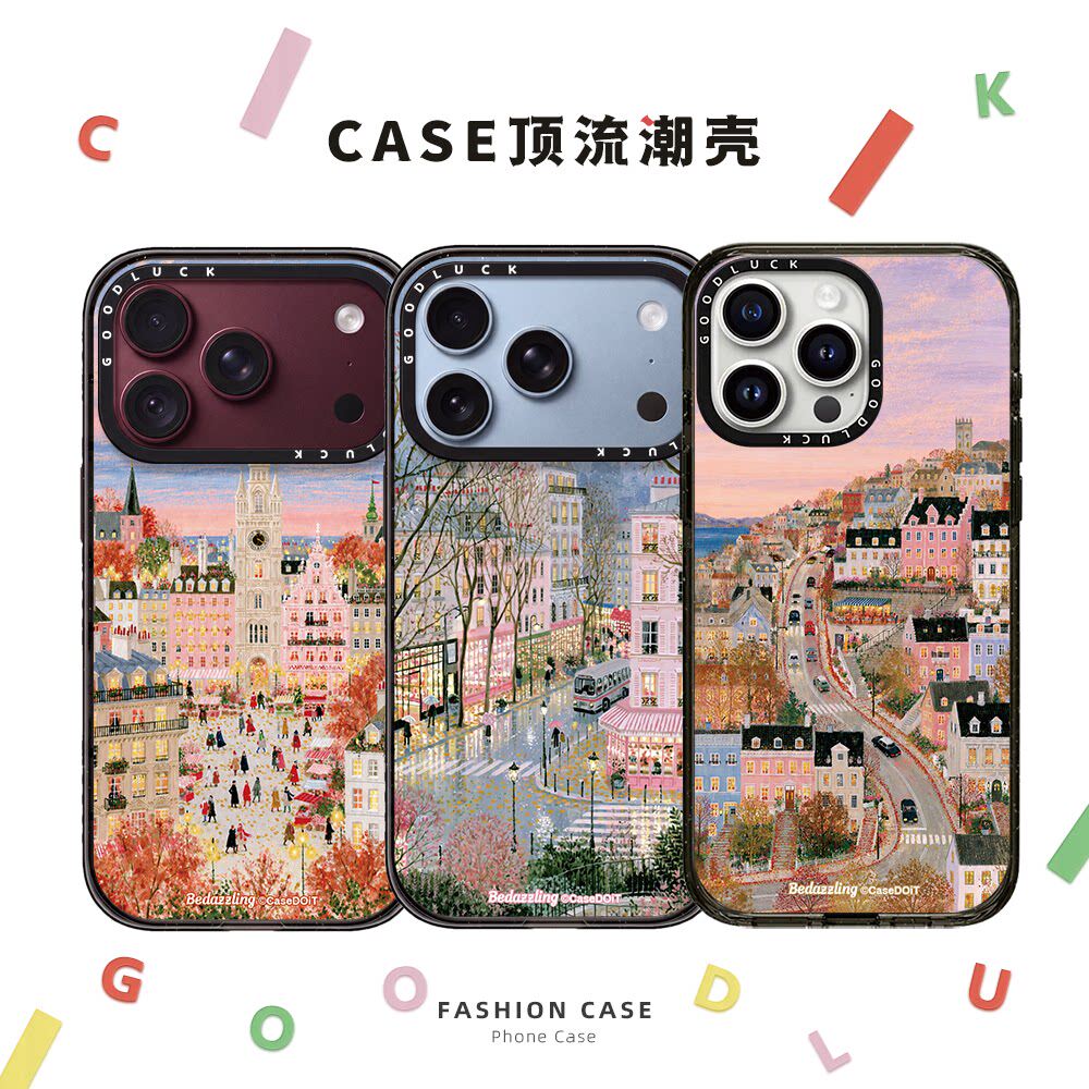 C家ASETY水彩油画风景建筑适用iphone17promax手机壳18pro苹果16磁吸MagSafe保护套15plus新款14日韩ins小众