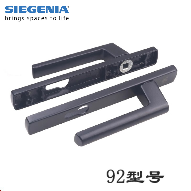 SI德国丝吉利娅门锁断桥铝门把手122孔距面板92执手KFV门锁把手SI