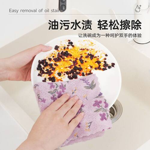 家庭洗碗高颜值抹布方巾吸水厨房家用清洁不掉毛巾珊瑚绒清洁布