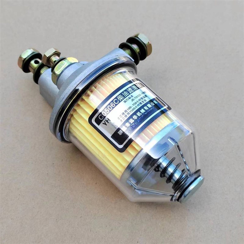 透明款柴油滤清器总成柴油滤杯三轮车拖拉机C0506C滤芯单缸农用车