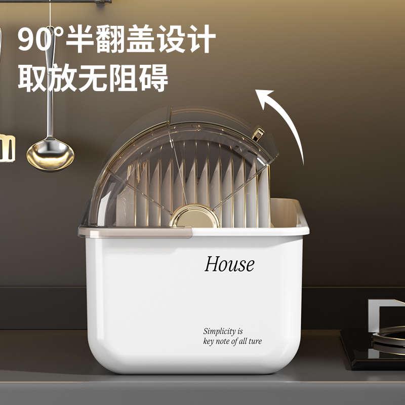 碗筷收纳盒放碗碟架厨房家用装盘多功能沥水置物架子防尘台式碗柜