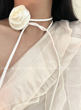 法式温柔知性缎面山茶花绑带项链颈链复古度假风甜美春夏新款个性