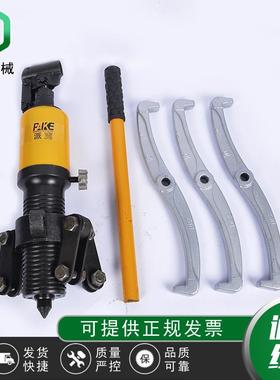 整体式液压拉马10t20t100t可加工一体式液压拉马三爪型