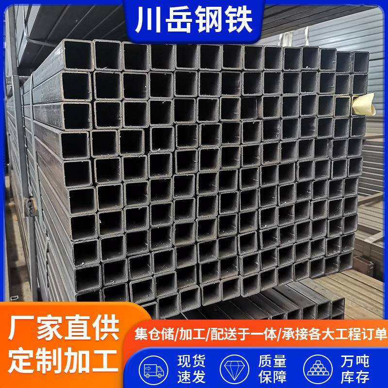 厂家现货销售Q195B小方管Q235B方矩管10*40*1.2扁管冷轧矩形管