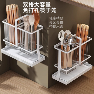 家用沥水筷子筒放餐具汤勺筷子笼置物架 铂鑫厨房筷子收纳盒壁挂式