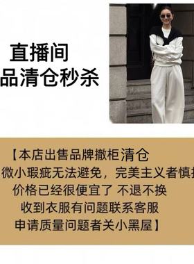 极简风白色短袜女通用四季百搭船袜无骨袜子