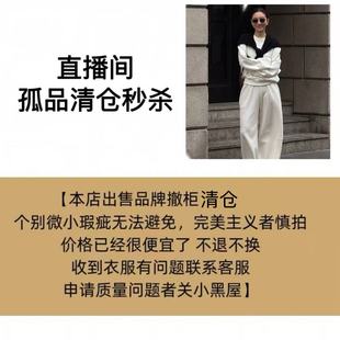 拍这个买家留言备注好编码 129.9元 链接9.9 扣号付款