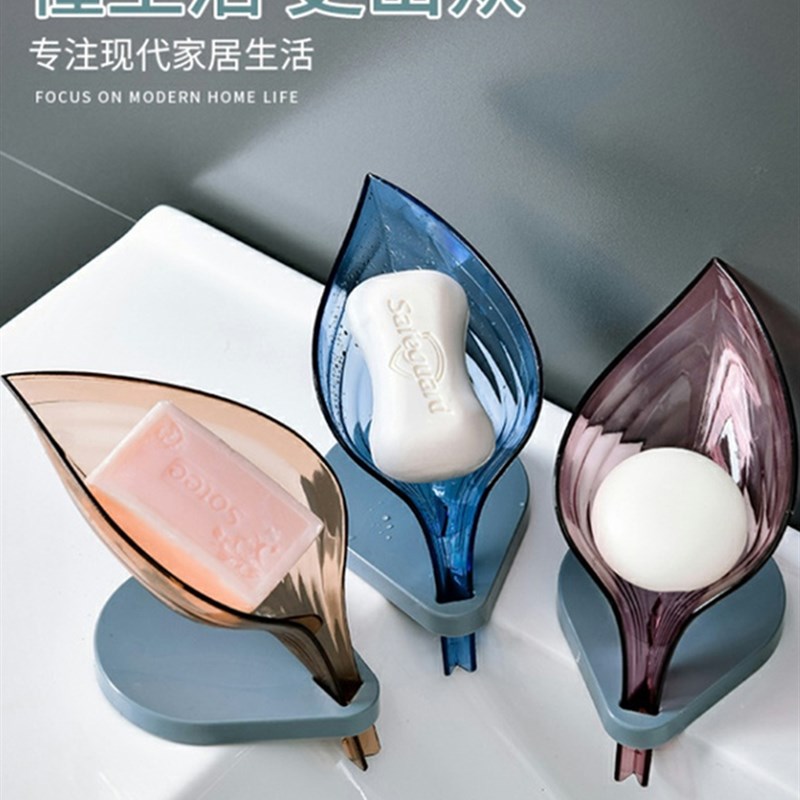 速发家居用品百货小商品生活日用创意卫生间浴室新奇特别香皂收纳