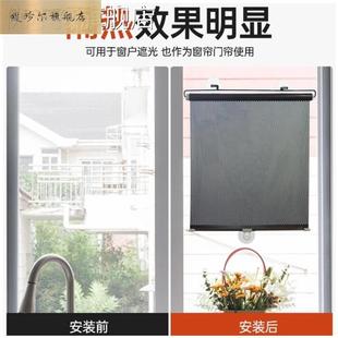现货速发遮窗帘伸缩免打孔卷帘厨房防晒化妆室遮挡光办公室拉帘窗