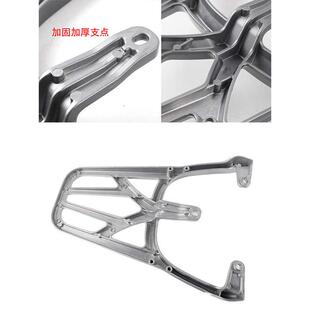 绿源电动车S70 S后货架尾架后备箱支架加厚铝合金载物架拉手配件