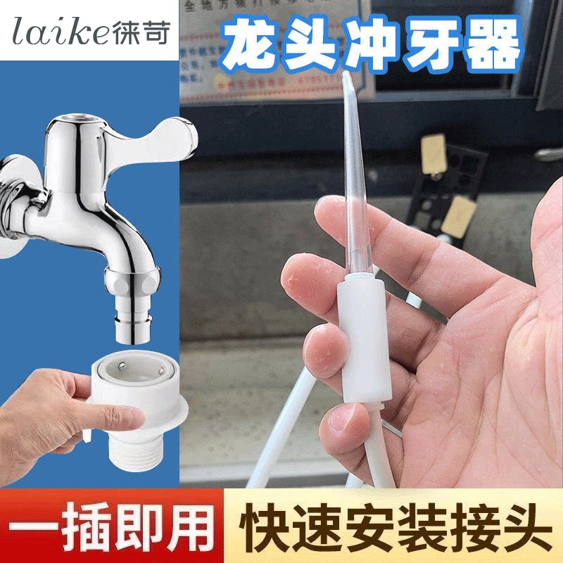 ��覴ÿ�桿�۵㻮�ۿ��ͷ+1�׹�+1��ͷ �������������ˮ��ͷϴ�������������������ֶ���ͷ������ϴ���� 6.95Ԫ