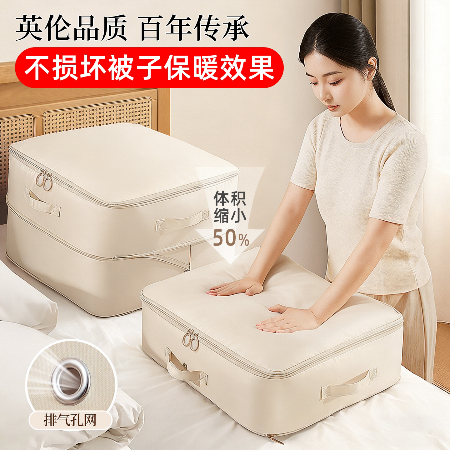 被子羽绒服收纳袋子衣物整理袋装棉被衣服蚕丝被专用大容量压缩袋