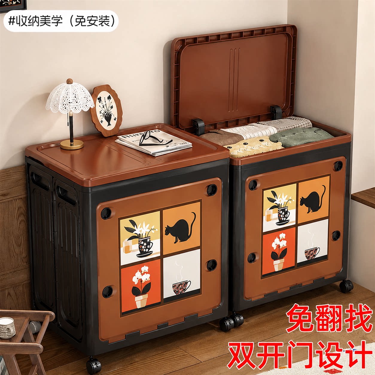 日本衣服收纳箱塑料整理箱家用超大容量被子储物箱玩具收纳盒箱子