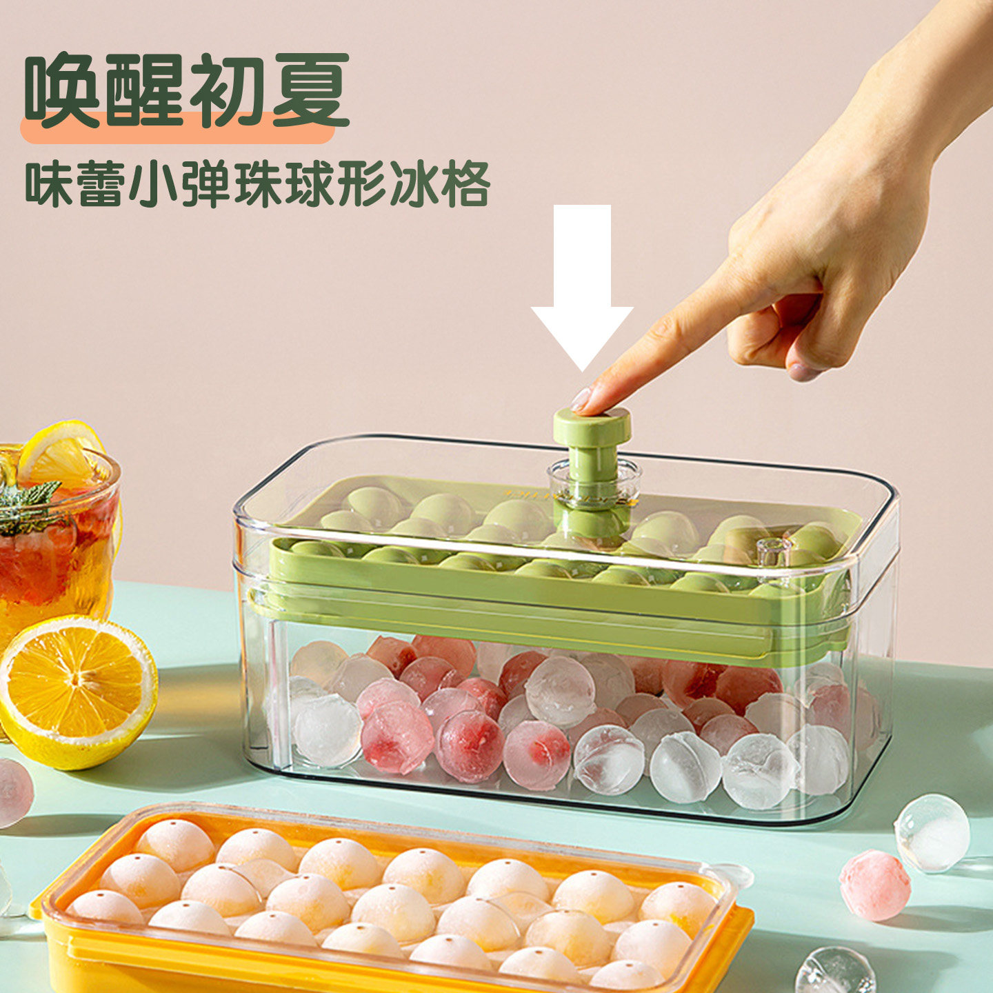 日本大容量食品级圆形制冰块模具