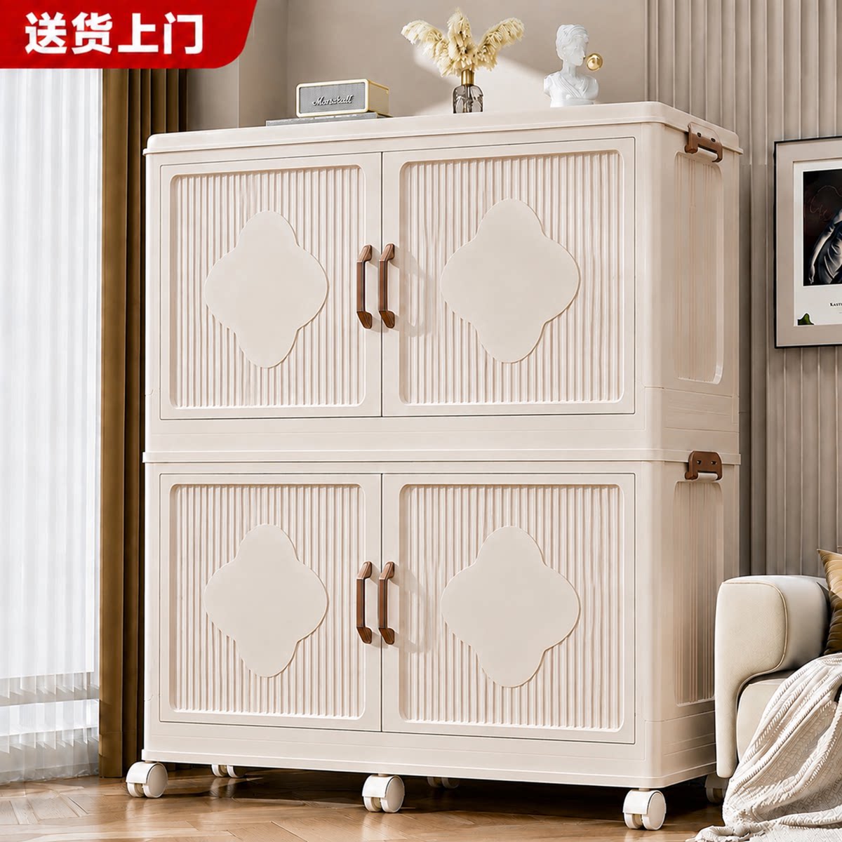日本衣服收纳箱超大容量折叠移动整理箱零食玩具新款储物收纳柜z5