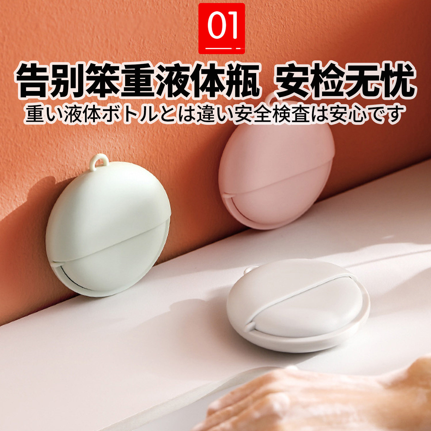 便携式香皂片一次性旅游出差专用儿童学生洗手肥皂纸除菌洗手液LW