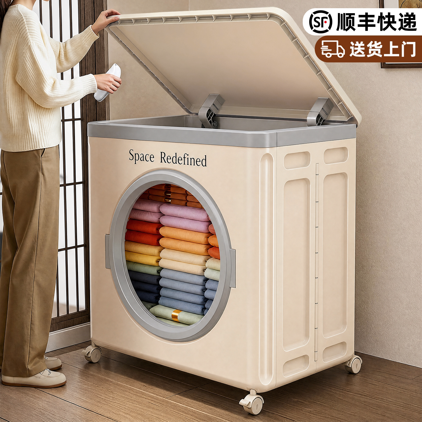 超大容量家用衣服被子收纳箱