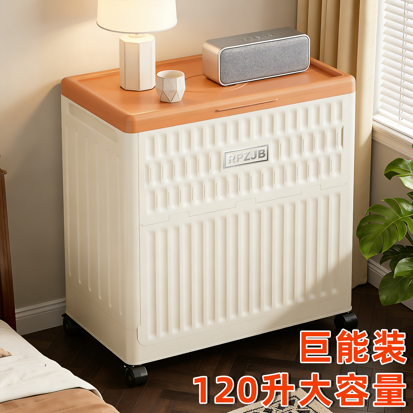 家用衣服收纳箱超大容量带滑轮可折叠翻盖储物柜被子玩具整理箱子